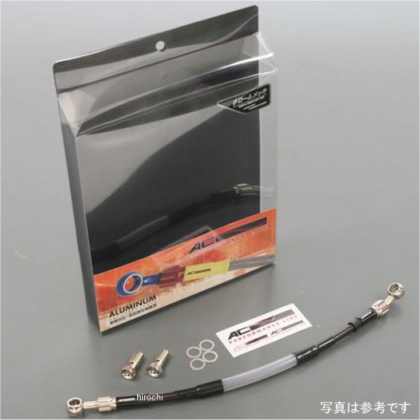 フロントブレーキホース 05年-14年 セロー250 メッキ