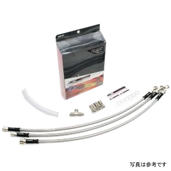 フロントブレーキホース 92年-06年 ゼファー1100 メッキ/スモーク