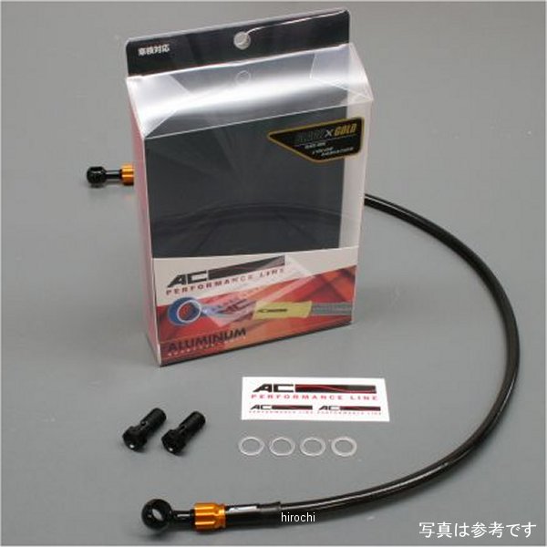 フロントブレーキホース 06年-09年 NSF100 黒/ゴールド