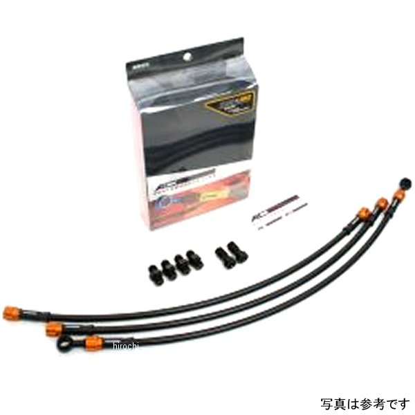 フロントブレーキホース 04年-06年 YZF-R1 黒/ゴールド