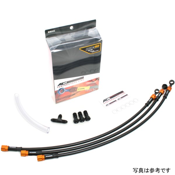 フロントブレーキホース 09年-15年 ZRX1200 DAEG 黒/ゴールド