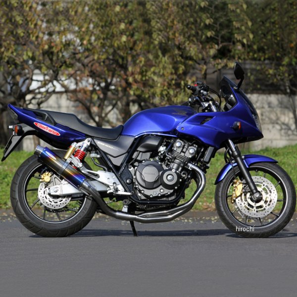 フルエキゾースト ピュアスポーツ ツーテール 08年以降 CB400SF、CB400SB Revo チタンブルー