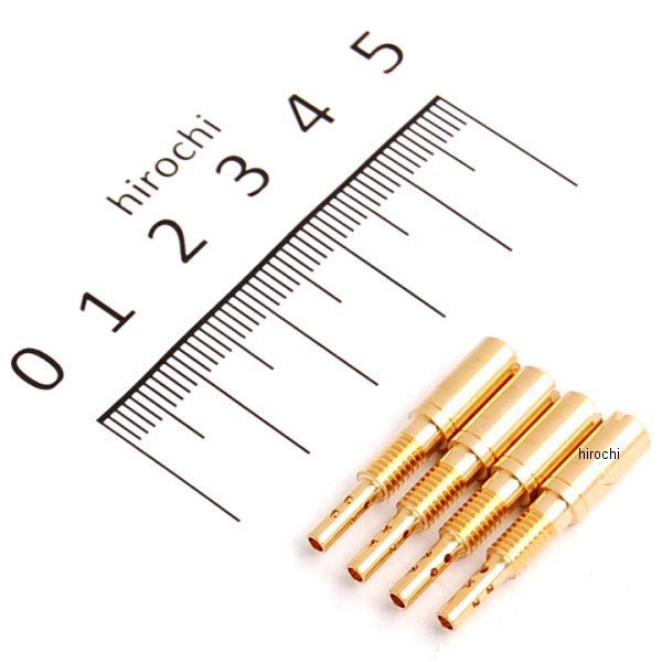 【セール特価】 パイロットジェット ミクニ TMX、BSR CVキャブ用 (4個入り) #57.5