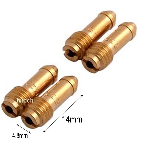 【セール特価】 パイロットジェット ミクニ BS CVキャブ用 ノンブリード式 (4個入り) #57.5