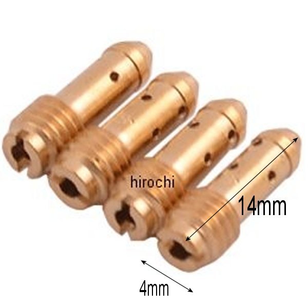 パイロットジェット ミクニ BS CVキャブ用 ブリード式 (4個入り) #37.5