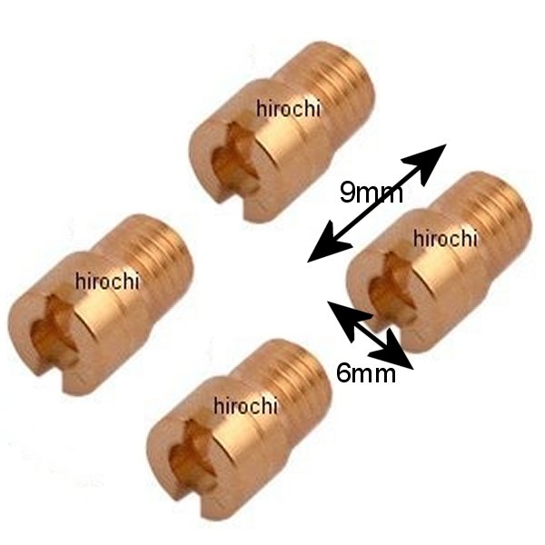 メインジェット CVキャブ用 (4個入り) #82.5