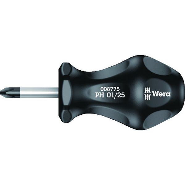 スタビードライバー ＋2