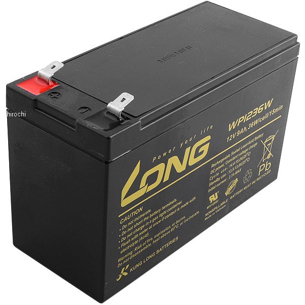 LONG MFバッテリー 12V UPS、防災 防犯システム用