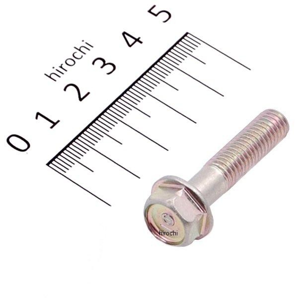 モンキー Z50J-9 シャフト ロッカーアーム 14451-GBJ-M30