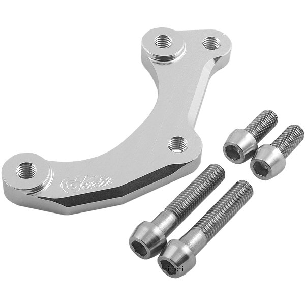 キャリパーサポート Z125PRO カニブレンボ シルバーアルマイト仕上げ