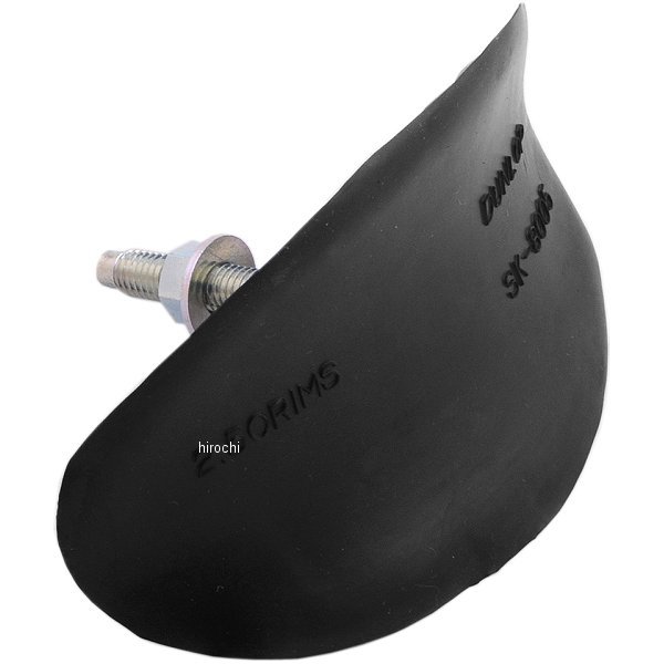 ビードストッパー 2.50-M