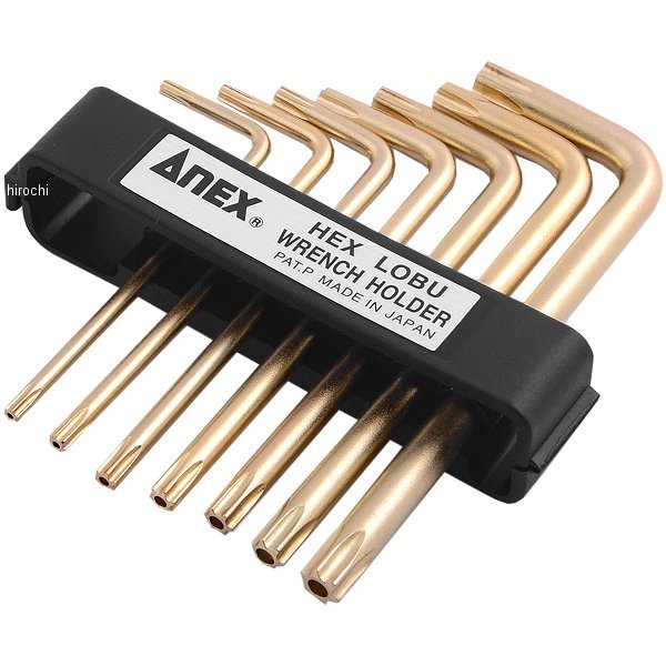 L型ヘクスローブレンチ穴付 7本組