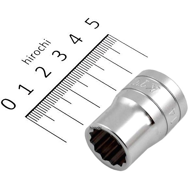 12.7sq ソケット(12角) 14mm