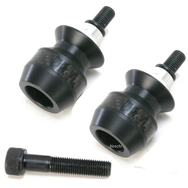 スイングアーム スライダー 98年-14年 ニンジャ ZX-14R、ZX-12R カーボン