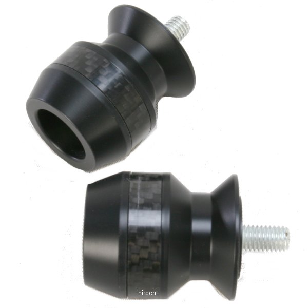 スイングアーム スライダー 98年-14年 ヤマハ、トライアンフ 黒