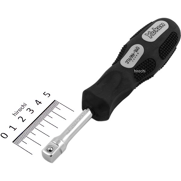 3/8インチsq スピンタイプハンドル 160mm