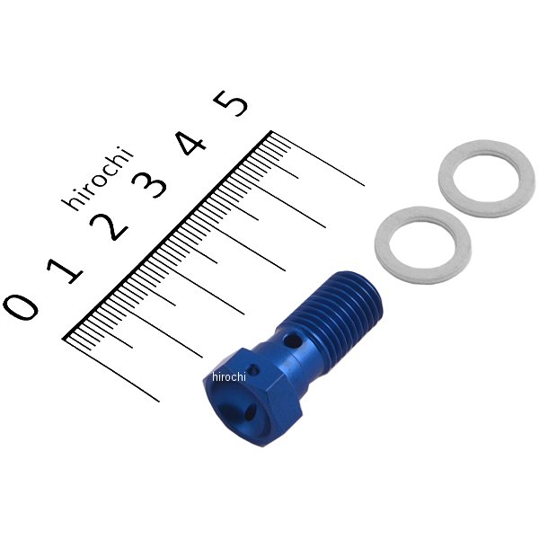 バンジョーボルト P1.25 シングル 青