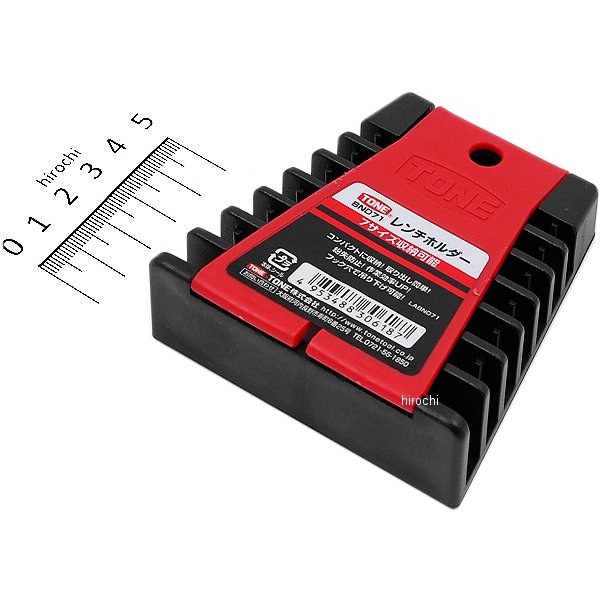 レンチホルダー スパナ等 7丁用