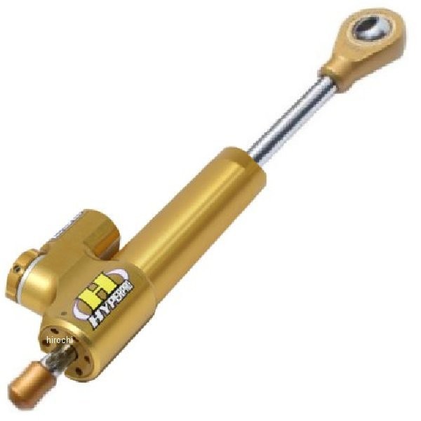 ステアリングダンパー 汎用 RSCタイプ 75mm ピロボール逆タイプ ゴールド