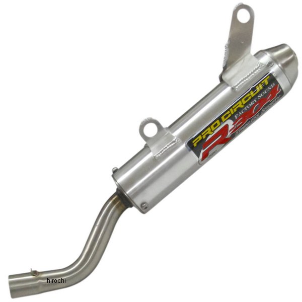 マフラー R-304(レース用) 04年-08年 RM250
