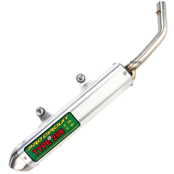 マフラー TYPE 296(消音) 11年-16年 KTM 250