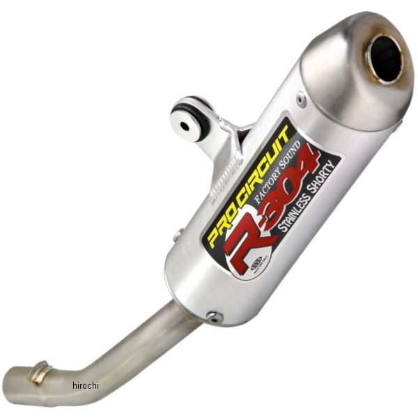 マフラー R-304(レース用) 16年以降 KTM 125 SX