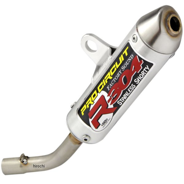 マフラー R-304(レース用) 16年以降 KTM 65 SX