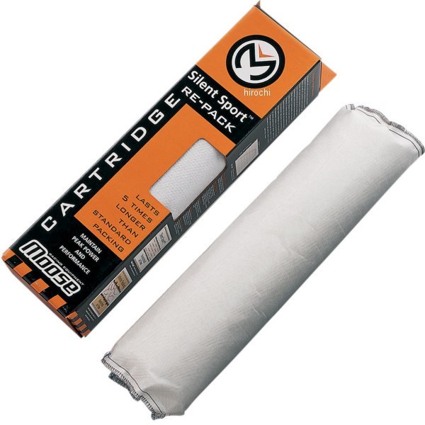 マフラーバッフル補修用 コンペティション 381mm