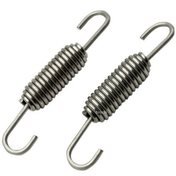 エキゾースト スプリング 58mm (2個入り)