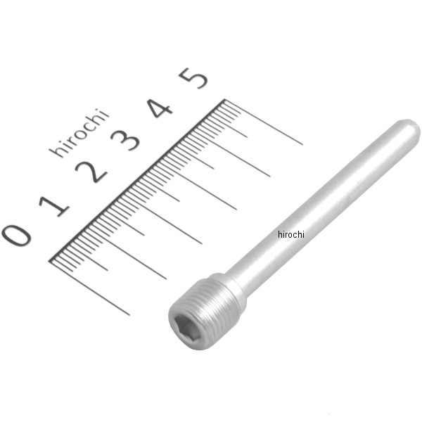 ハンガーピン 45215-KA3-731