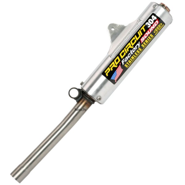 304 ファクトリーサウンド マフラー 87年 CR250R ステンレス