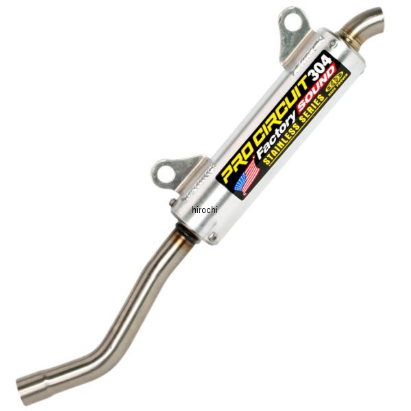 304 ファクトリーサウンド マフラー 88年 CR250R ステンレス