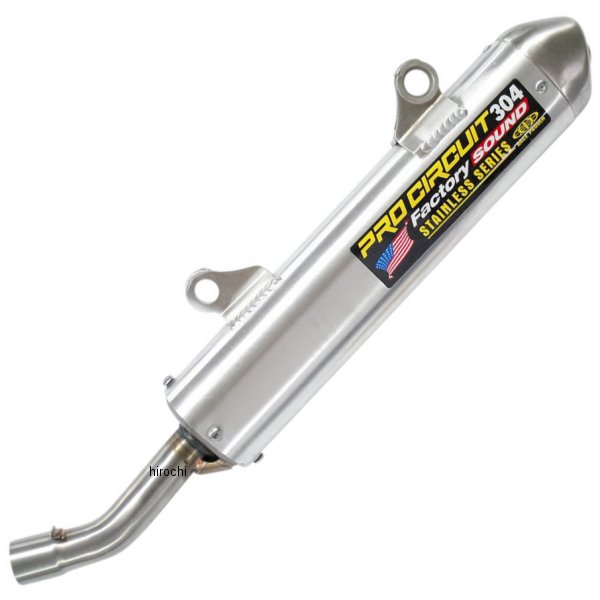 マフラー 304 サイレンサー 89年-01年 CR500