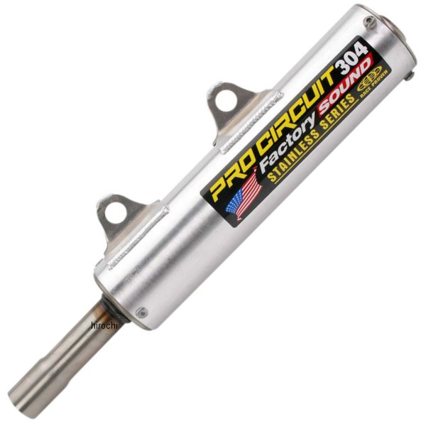 304 ファクトリーサウンド マフラー 88年-89年 KX250、KDX250 ステンレス