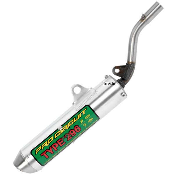 マフラー TYPE 296(消音) 98年以降 KX80/85/100
