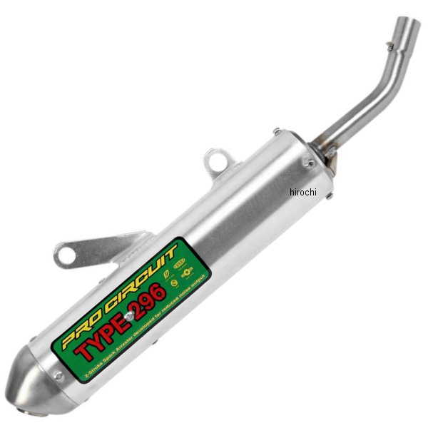 マフラー TYPE 296(消音) 02年-07年 RM125