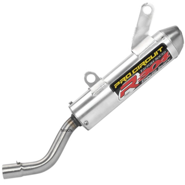 マフラー R-304(レース用) 02年-03年 RM250