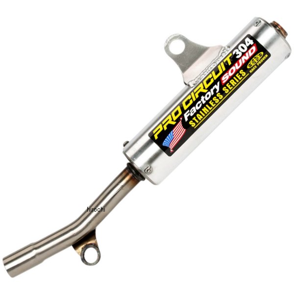 304 ファクトリーサウンド マフラー 93年-95年 RM125 ステンレス