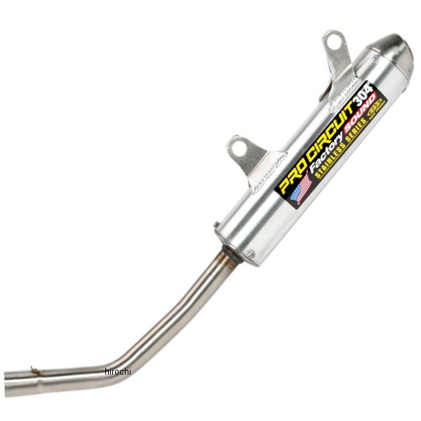 マフラー 304 サイレンサー 98年-02年 KTM 250