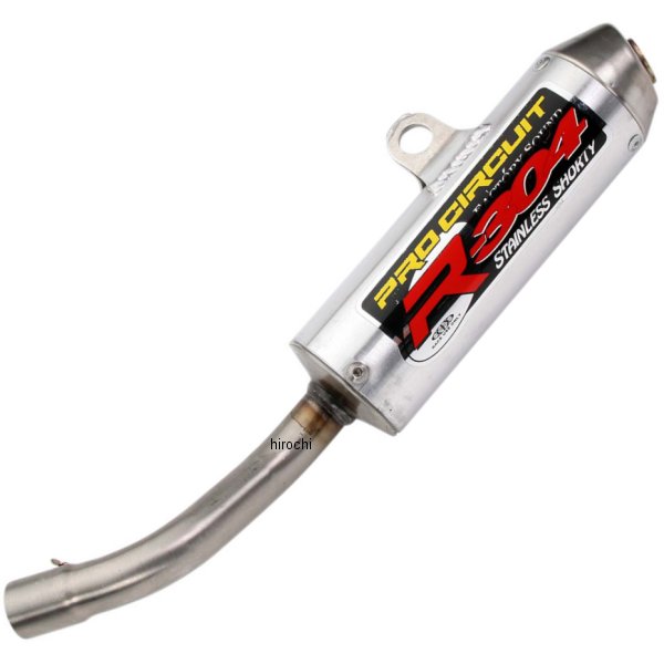 マフラー R-304(レース用) 00年-01年 YZ125