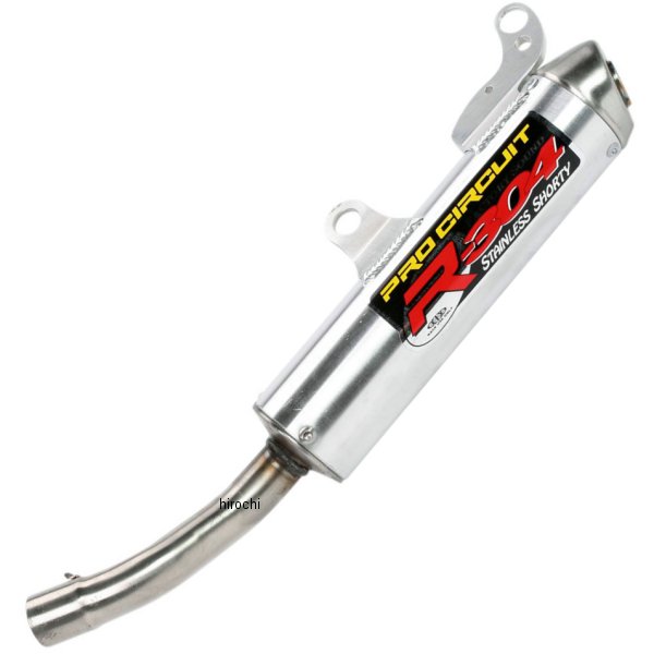 マフラー R-304(レース用) 00年-01年 YZ25