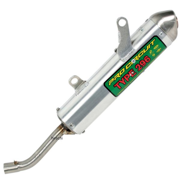 マフラー TYPE 296(消音) 02年以降 YZ125
