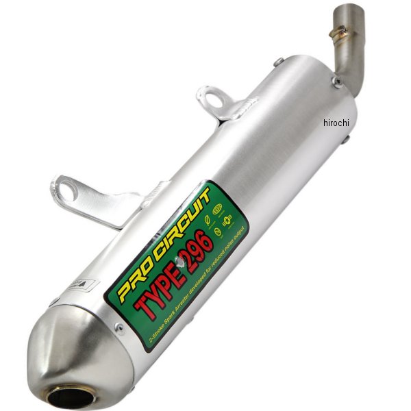 マフラー TYPE 296(消音) 03年以降 YZ250