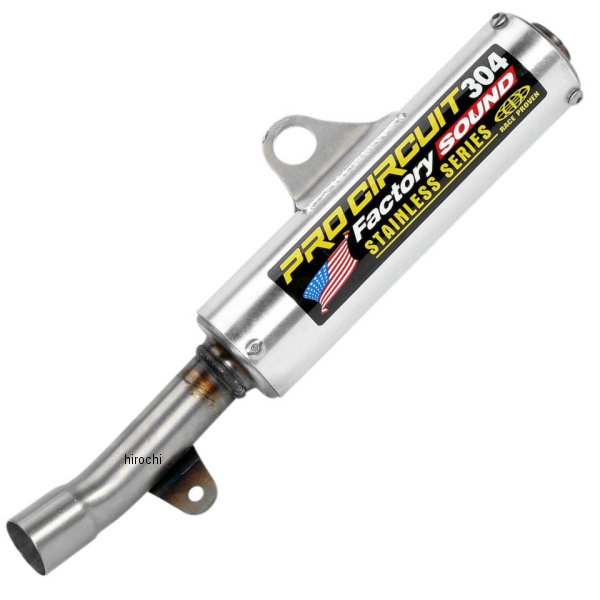 304 ファクトリーサウンド マフラー 88年 YZ250 ステンレス