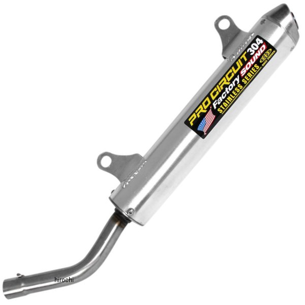 304 ファクトリーサウンド マフラー 94年-97年 WR250,YZ250 ステンレス