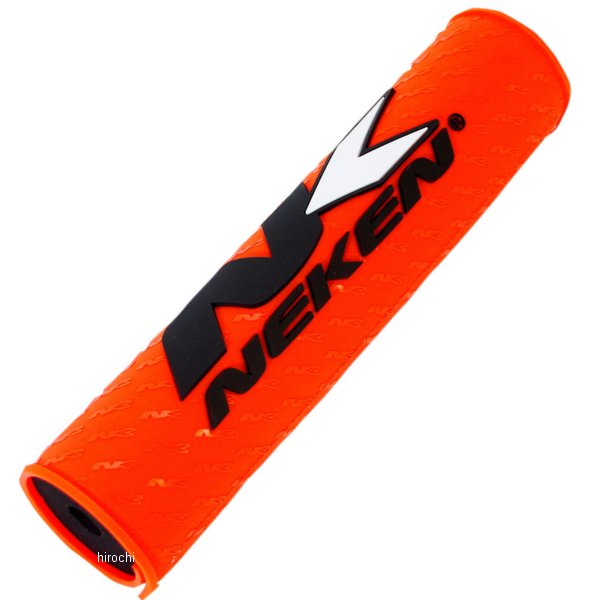 パッド ハンドルバー用 全長245mm オレンジ