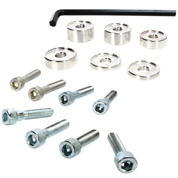 ライザーキット 5mm-30mm