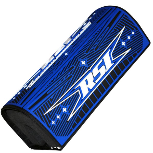 BPL-BU RSI パッド ハンドルバー用 大 青