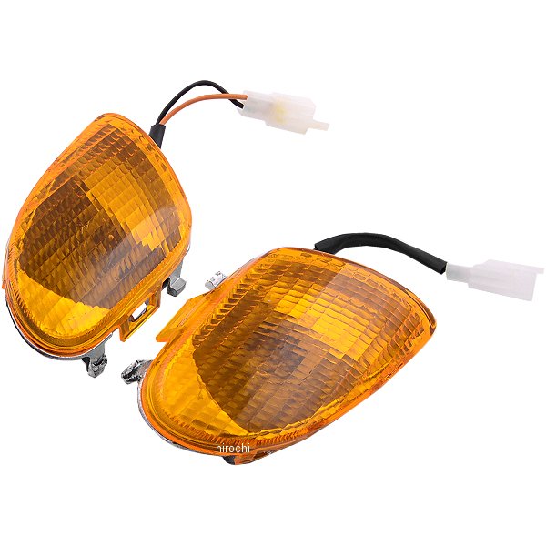 ウインカーセット フロント アプリオ (4JP、4LV)