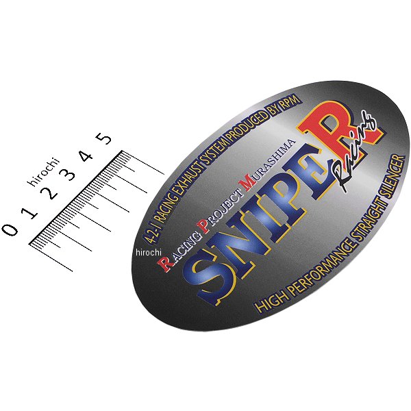 スナイパーステッカー 70mm×128mm